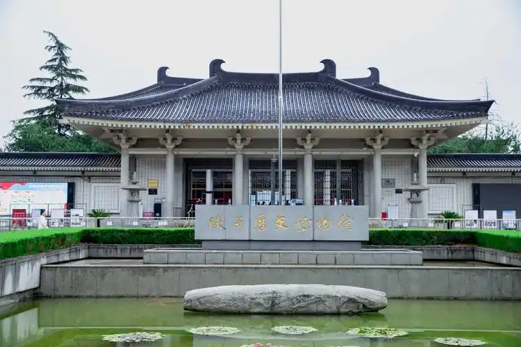 陕西历史博物馆能玩多久