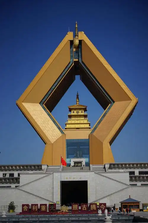 西安法门寺舍利子展示时间