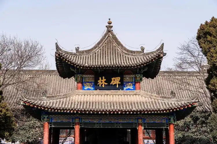 西安碑林博物馆几点关门