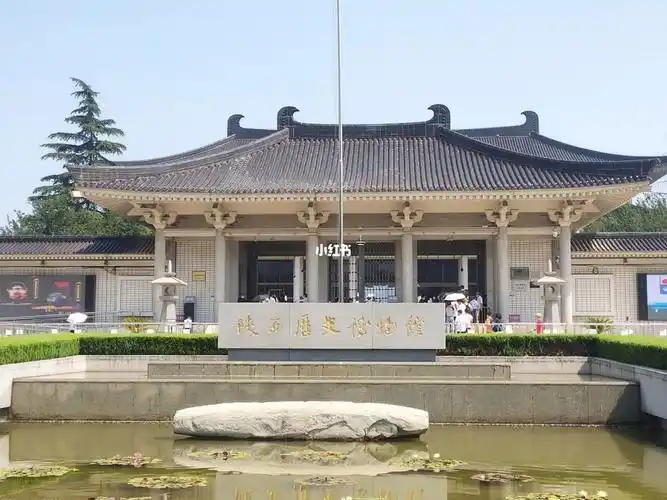 陕西历史博物馆值不值得去