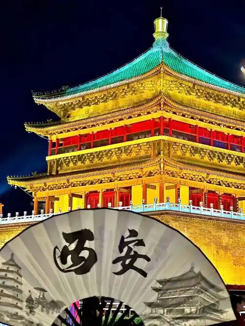 西安带小孩旅游景点
