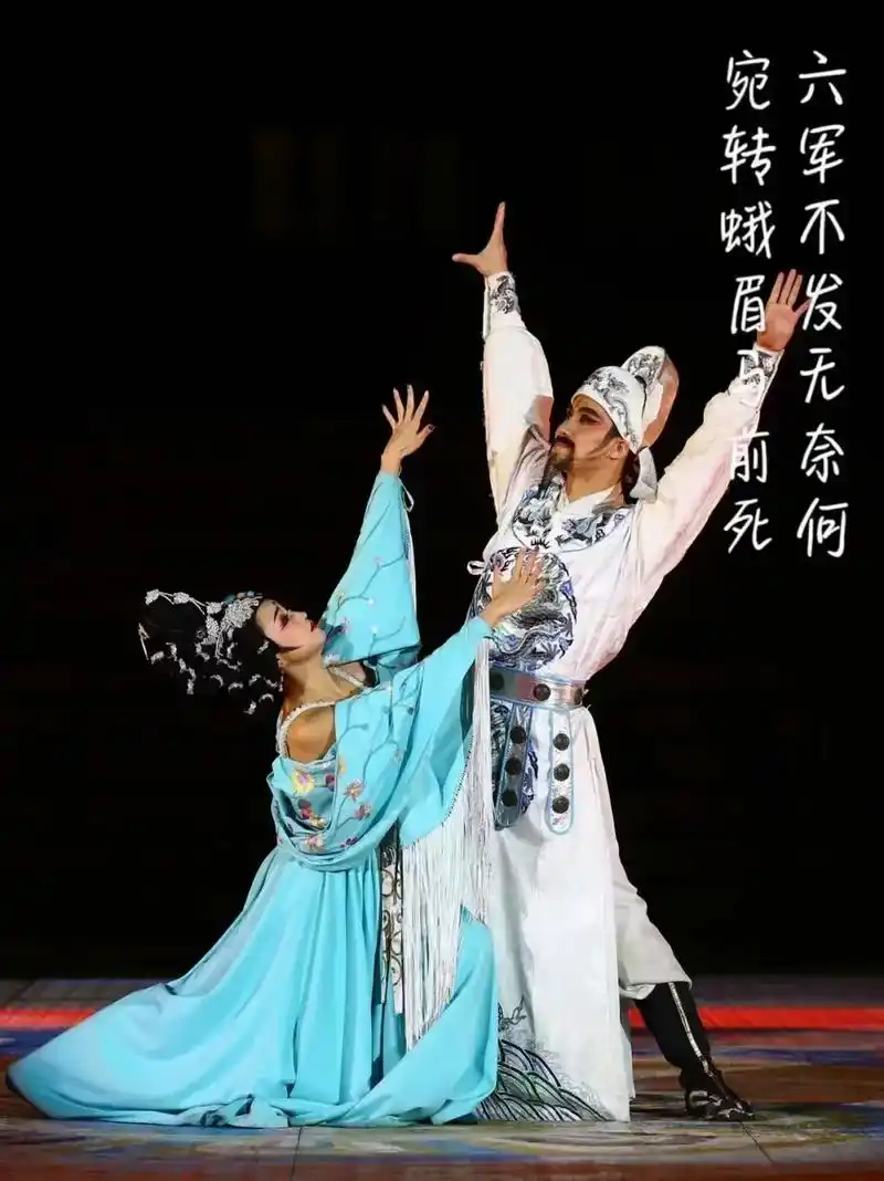 长恨歌门票预定攻略
