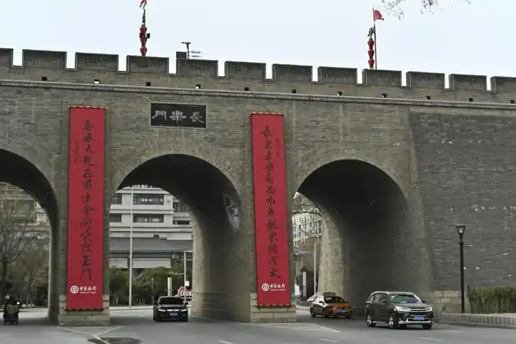 西安城墙长乐门介绍