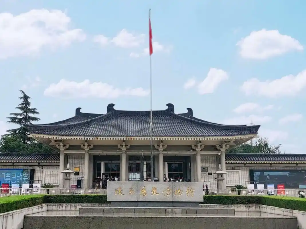 陕西历史博物馆不预约能领到票吗