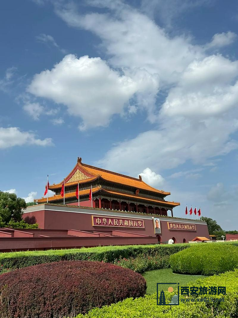 北京游玩自由行还是跟团好