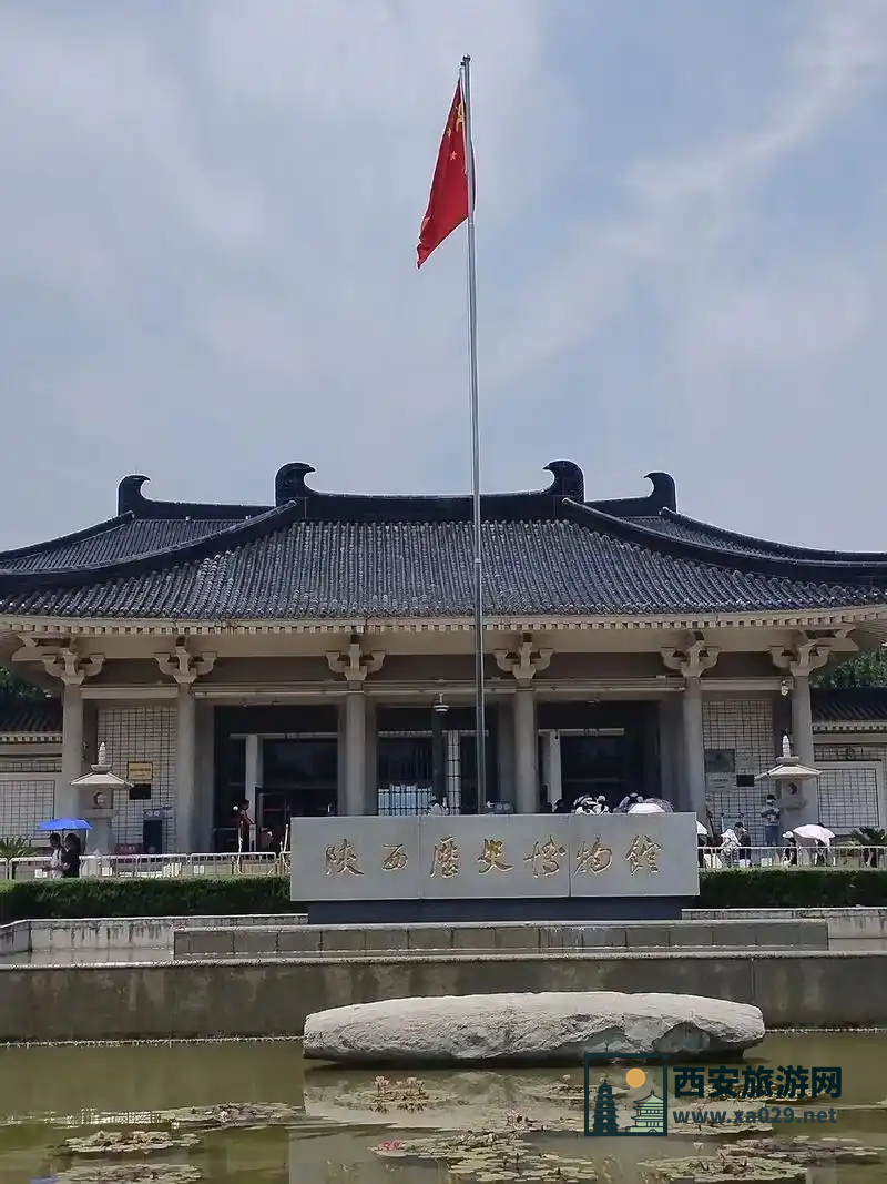 陕西历史博物馆好不好停车