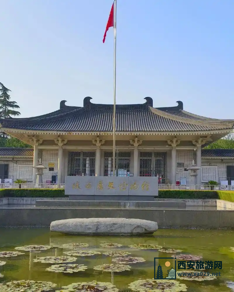 陕西历史博物馆买票可以不排队吗