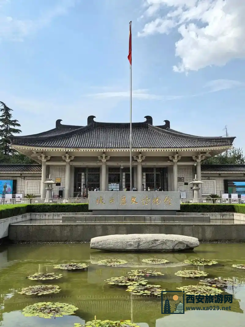 陕西历史博物馆不预约能去吗
