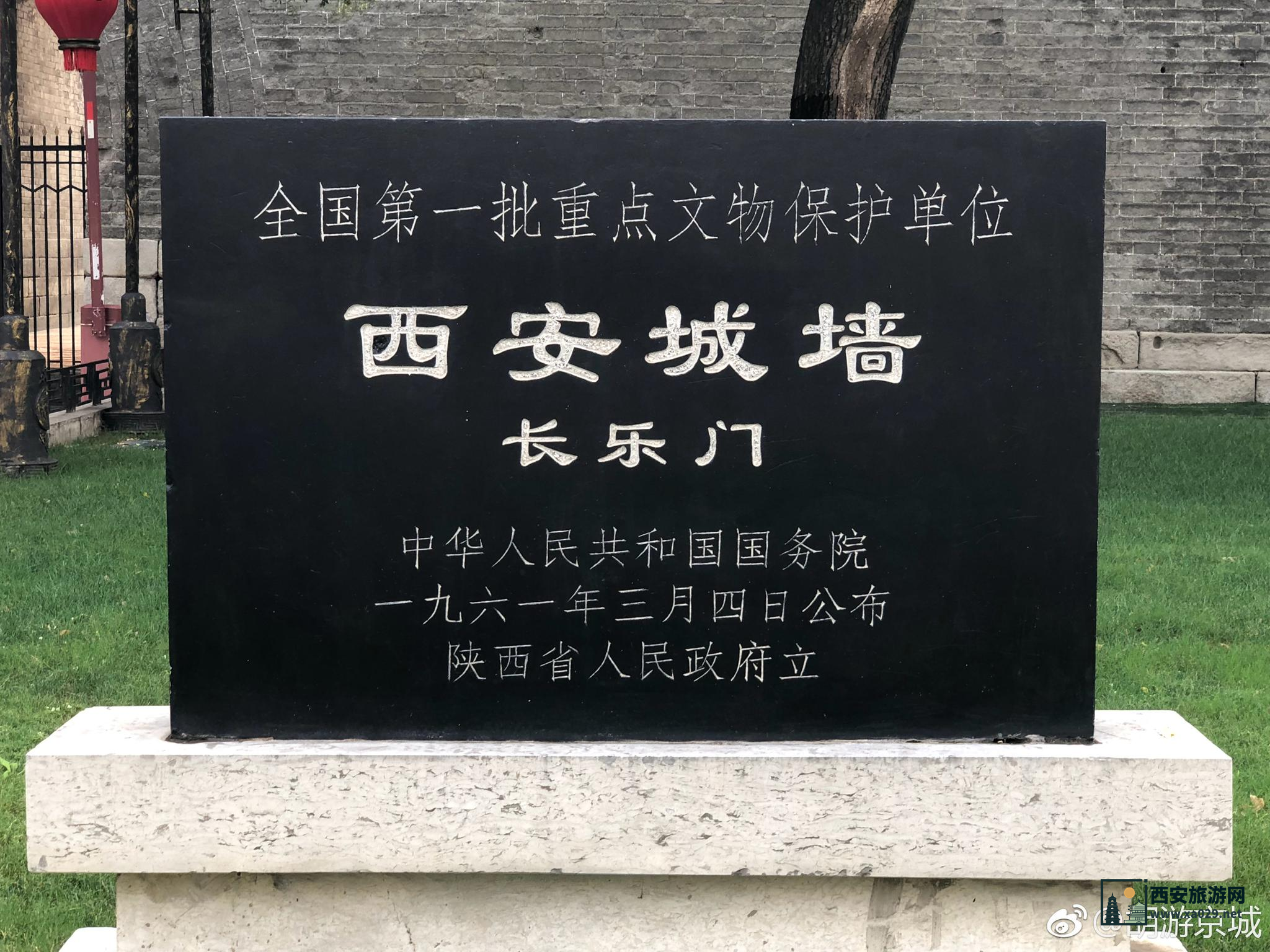 西安长乐门城楼深度游览指南：历史、门票与隐藏玩法
