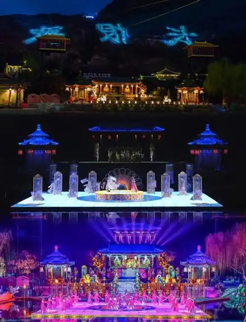 长恨歌 西安景点在哪