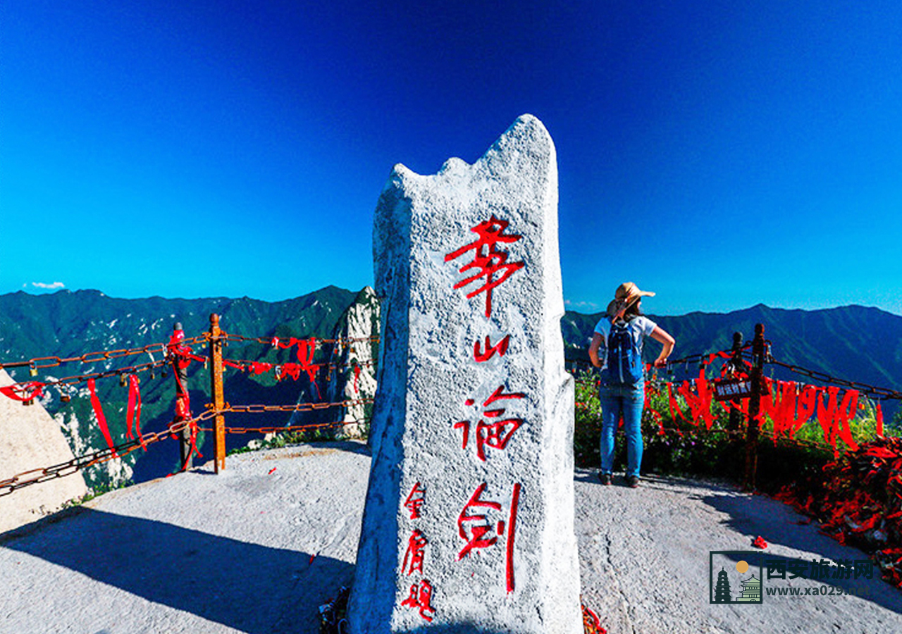 华山登山路线全攻略：五大峰最佳上山路线选择