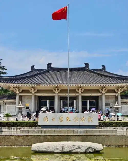 陕西历史博物馆买票可以不排队吗