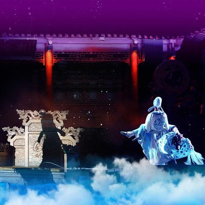 长恨歌下雨天演出吗