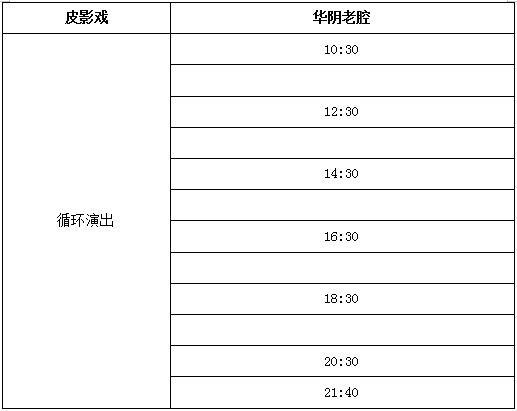高家大院2025年端午香囊手作体验 免费参加