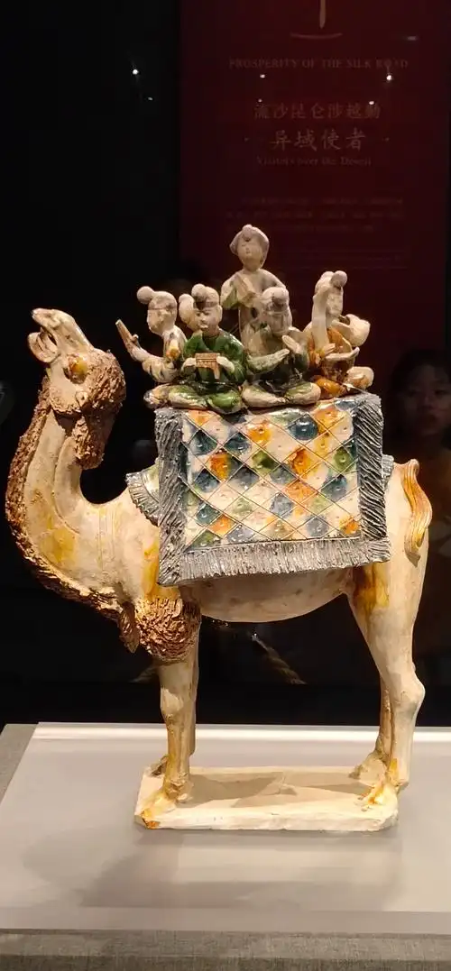 陕西历史博物馆电子讲解