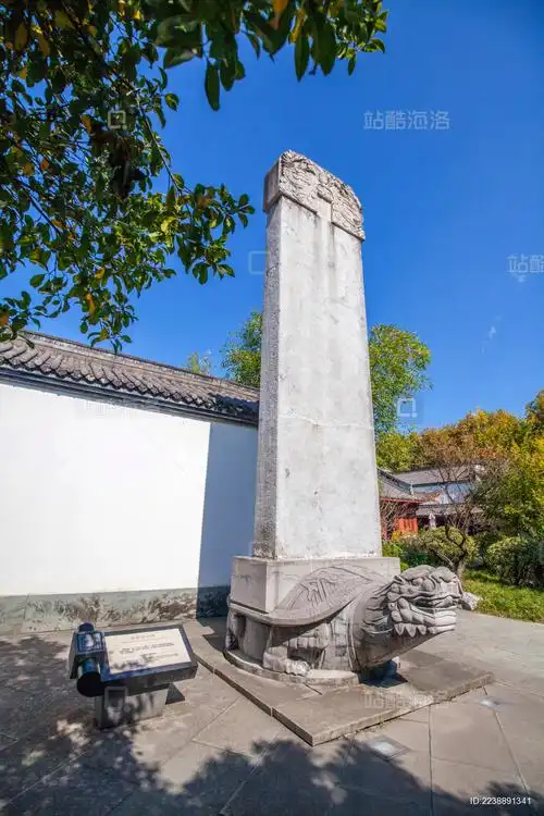 西安碑林博物馆占地面积