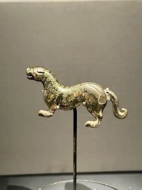 陕西历史博物馆老人需要门票吗