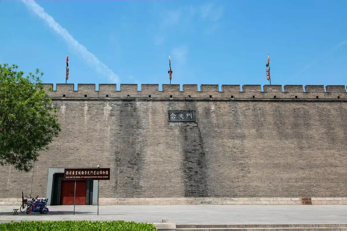 西安城墙历经几个朝代