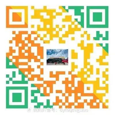 2025西安城西客运站端午预售票已开启（时间 入口）