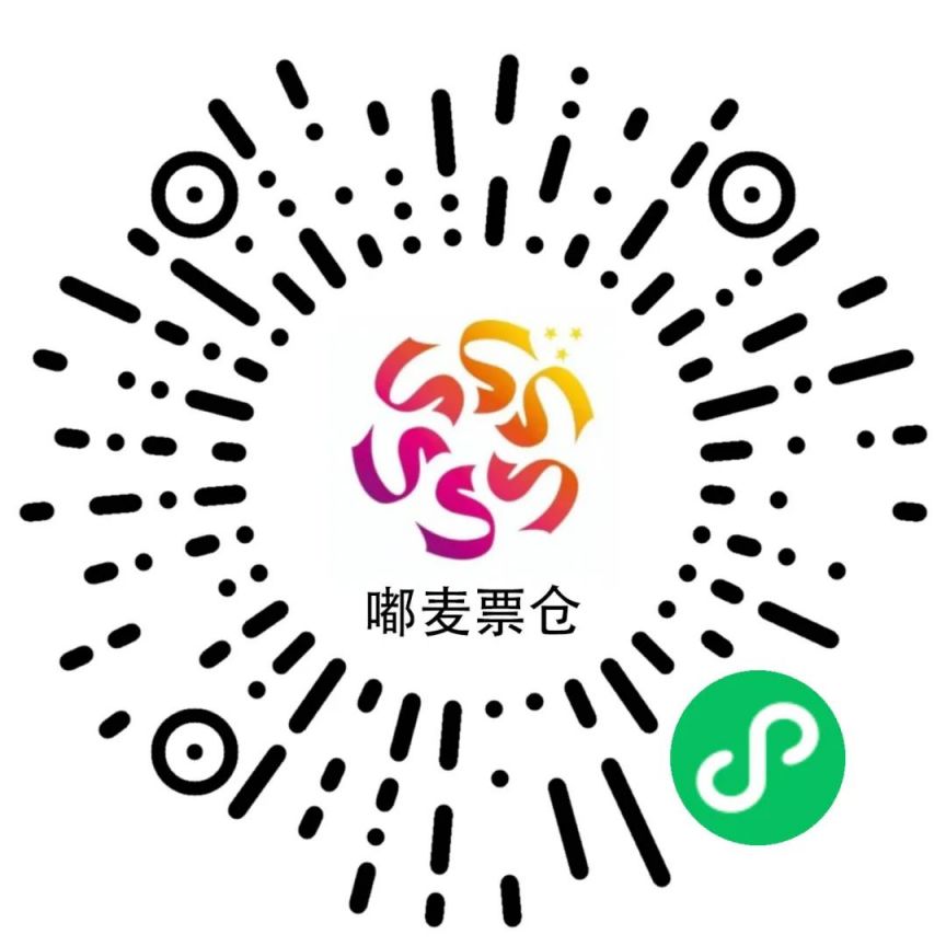 2025第二十五届安康汉江龙舟节抢票攻略（步骤 入口 票价）