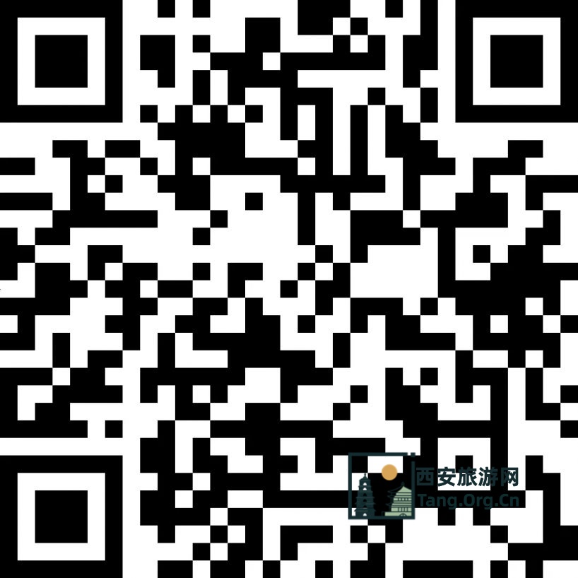 西安市第三中学教育集团2025年5月教师招聘公告