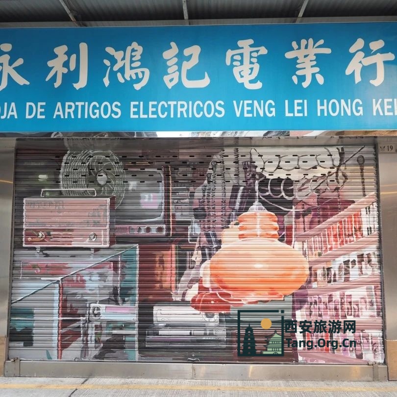 澳门旅游 | 打卡澳门宝藏老街！假日Citywalk推荐→