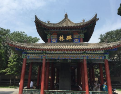 西安碑林有什么景点