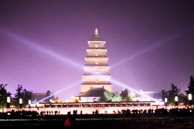 西安大雁塔附近美食