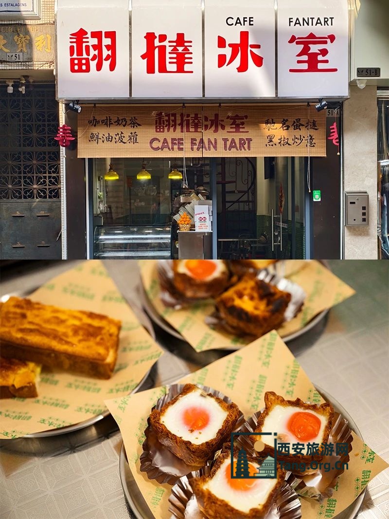 澳门旅游 | 打卡澳门宝藏老街！假日Citywalk推荐→