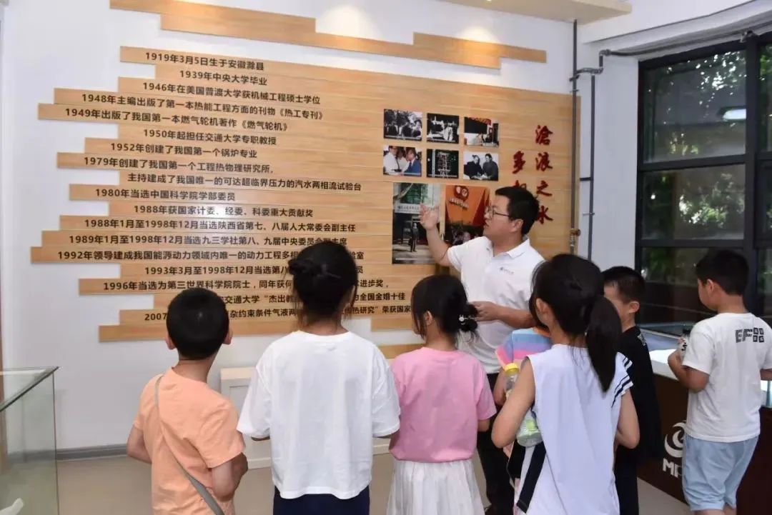 西安交通大学 | 5月31日校园开放日活动一览