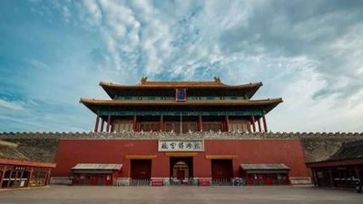 北京夜晚必去的景点