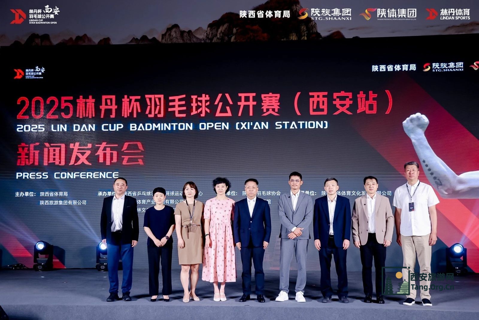 2025林丹杯羽毛球公开赛（西安站）官宣定档