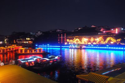 去南京玩适合住在哪里