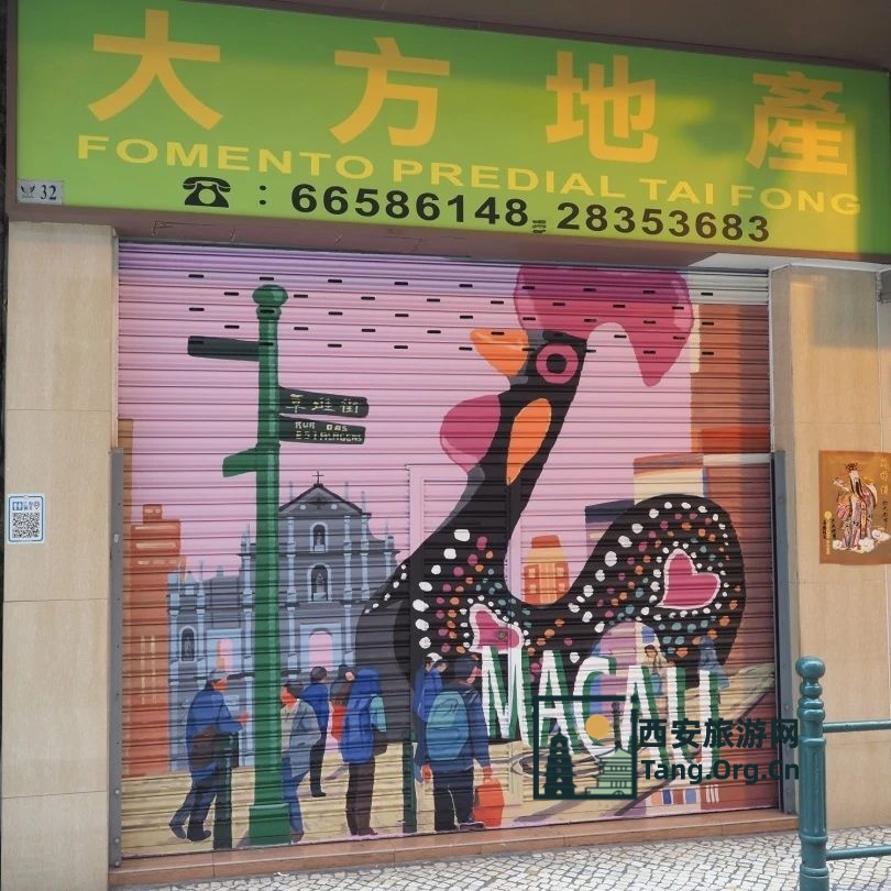 澳门旅游 | 打卡澳门宝藏老街！假日Citywalk推荐→