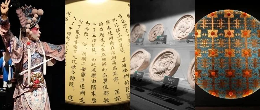 西安旅游 | 这几个小众博物馆一定要记得看下哦