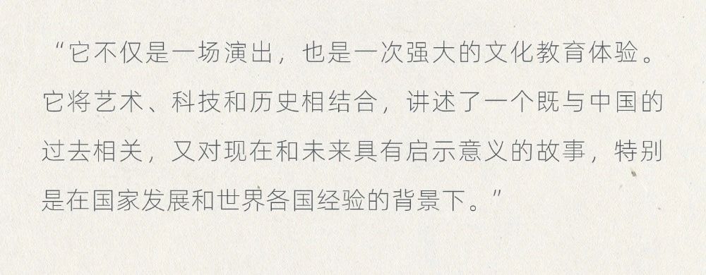 在西安看中国：向新求质 | 外籍专家调研行活动走进《赳赳大秦》