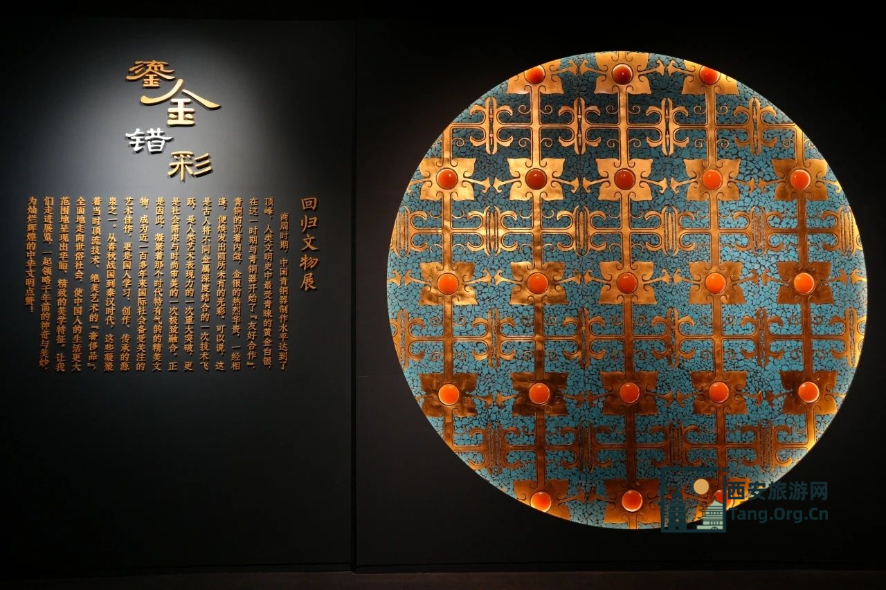 西安旅游 | 这几个小众博物馆一定要记得看下哦