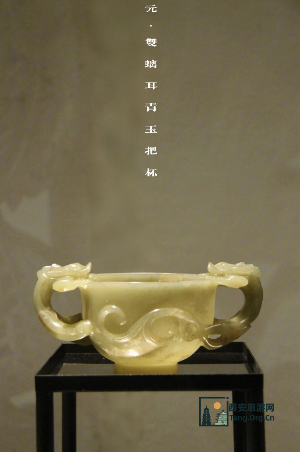 杭州博物馆 | 赵孟頫真迹正在展出 元代的杭州与泉州 4月25日-8月11日