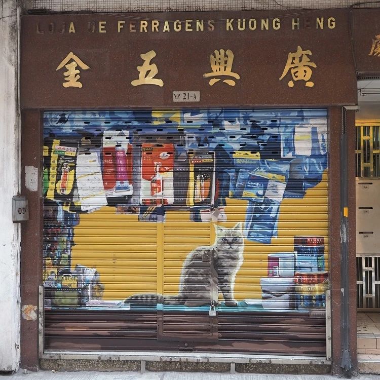 澳门旅游 | 打卡澳门宝藏老街！假日Citywalk推荐→
