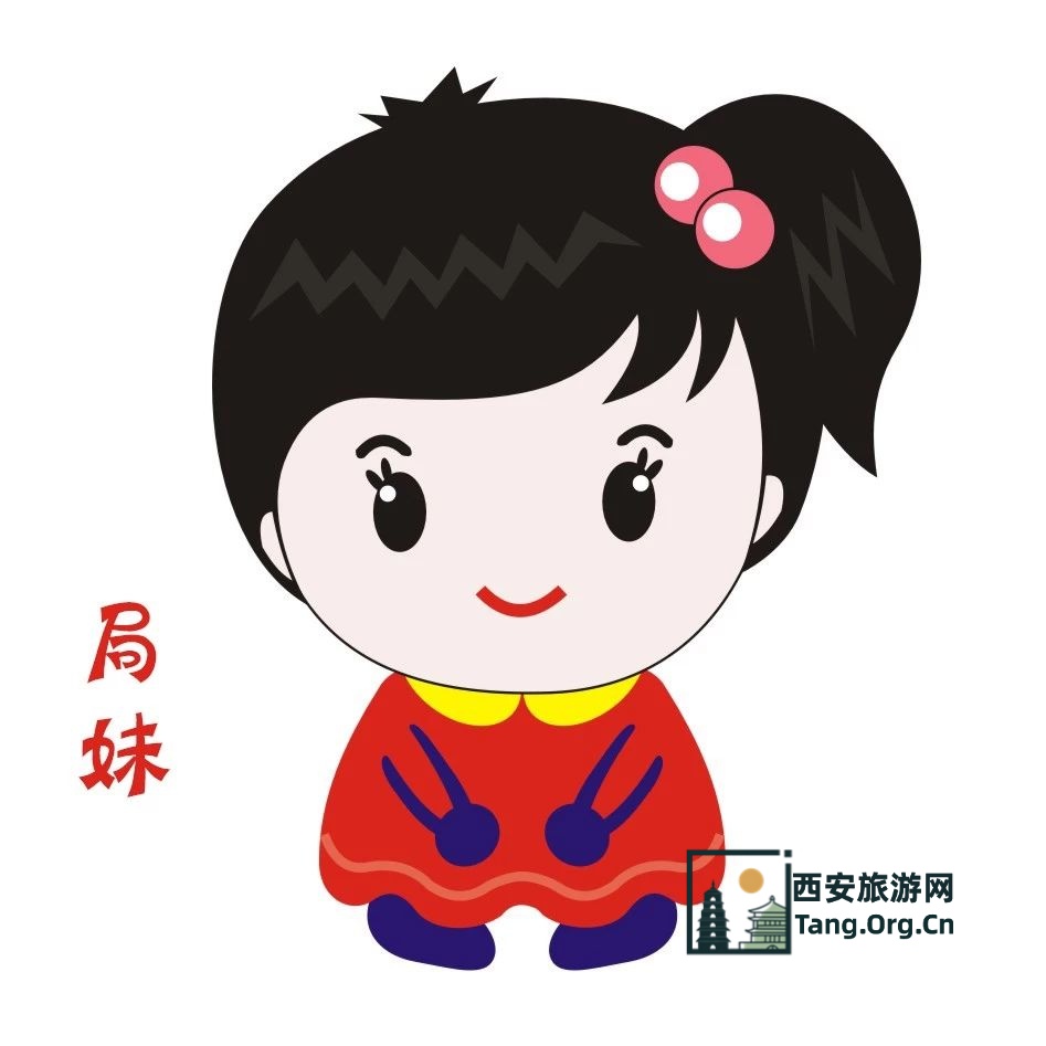 西安市毕业生档案存放指南