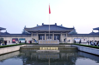 陕西历史博物馆抢票攻略