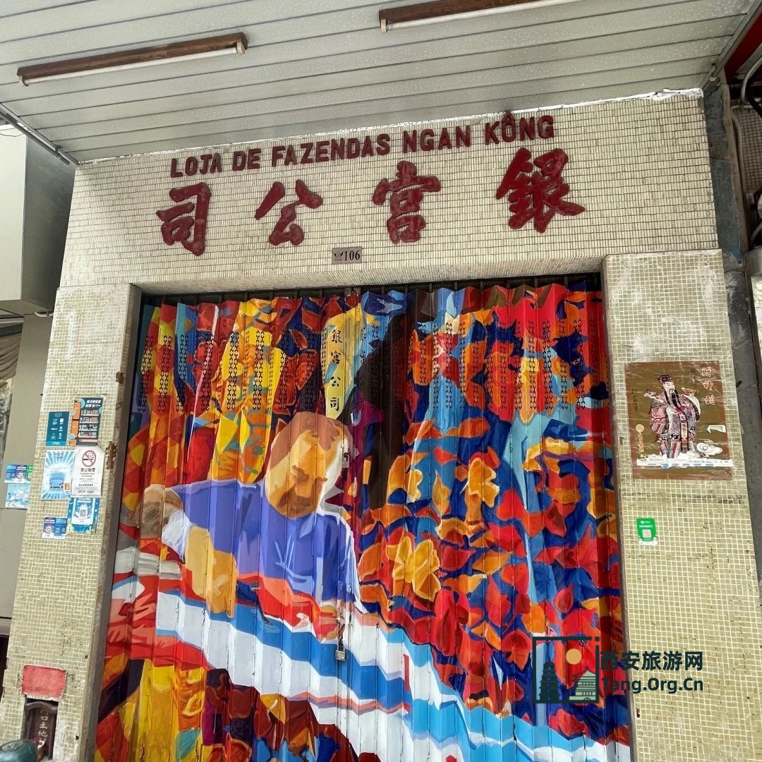 澳门旅游 | 打卡澳门宝藏老街！假日Citywalk推荐→