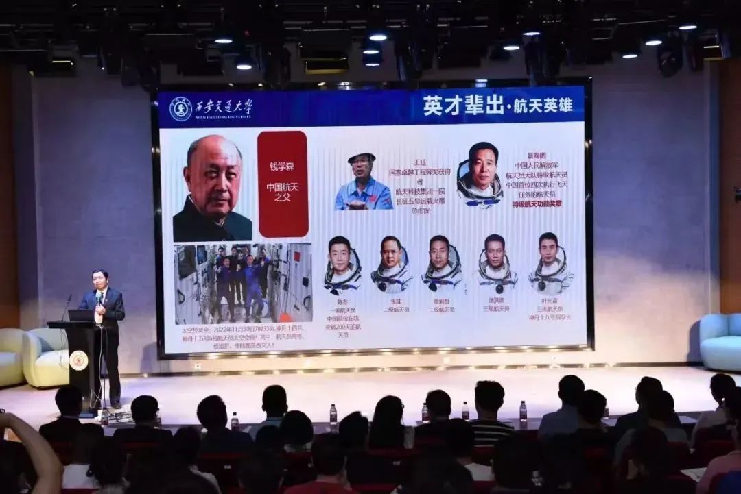 西安交通大学 | 5月31日校园开放日活动一览