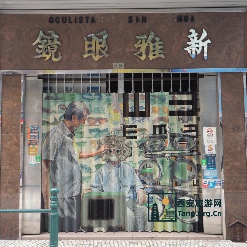 澳门旅游 | 打卡澳门宝藏老街！假日Citywalk推荐→