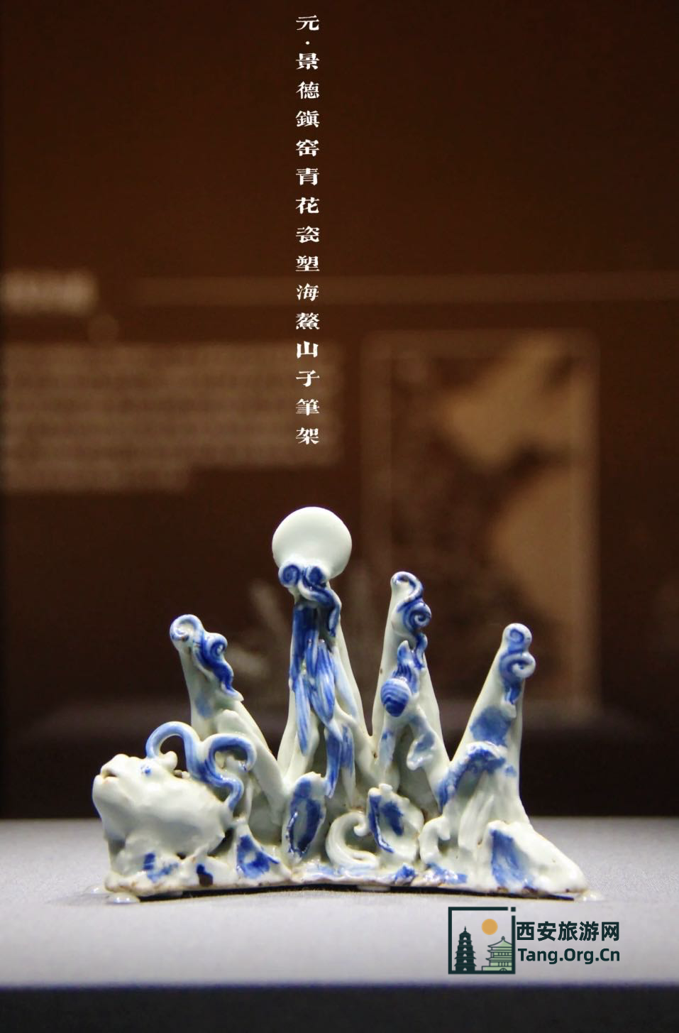 杭州博物馆 | 赵孟頫真迹正在展出 元代的杭州与泉州 4月25日-8月11日