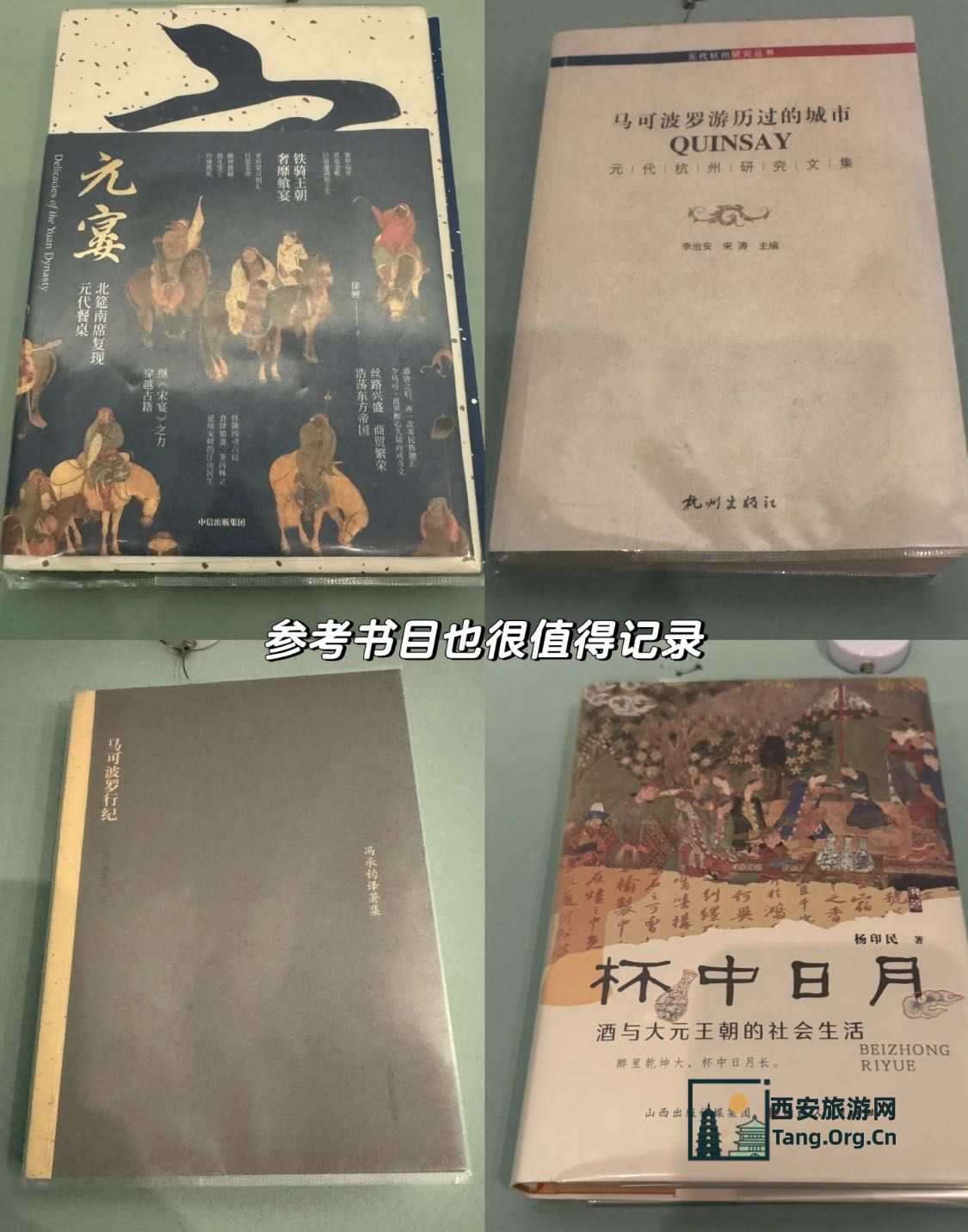 杭州博物馆 | 赵孟頫真迹正在展出 元代的杭州与泉州 4月25日-8月11日