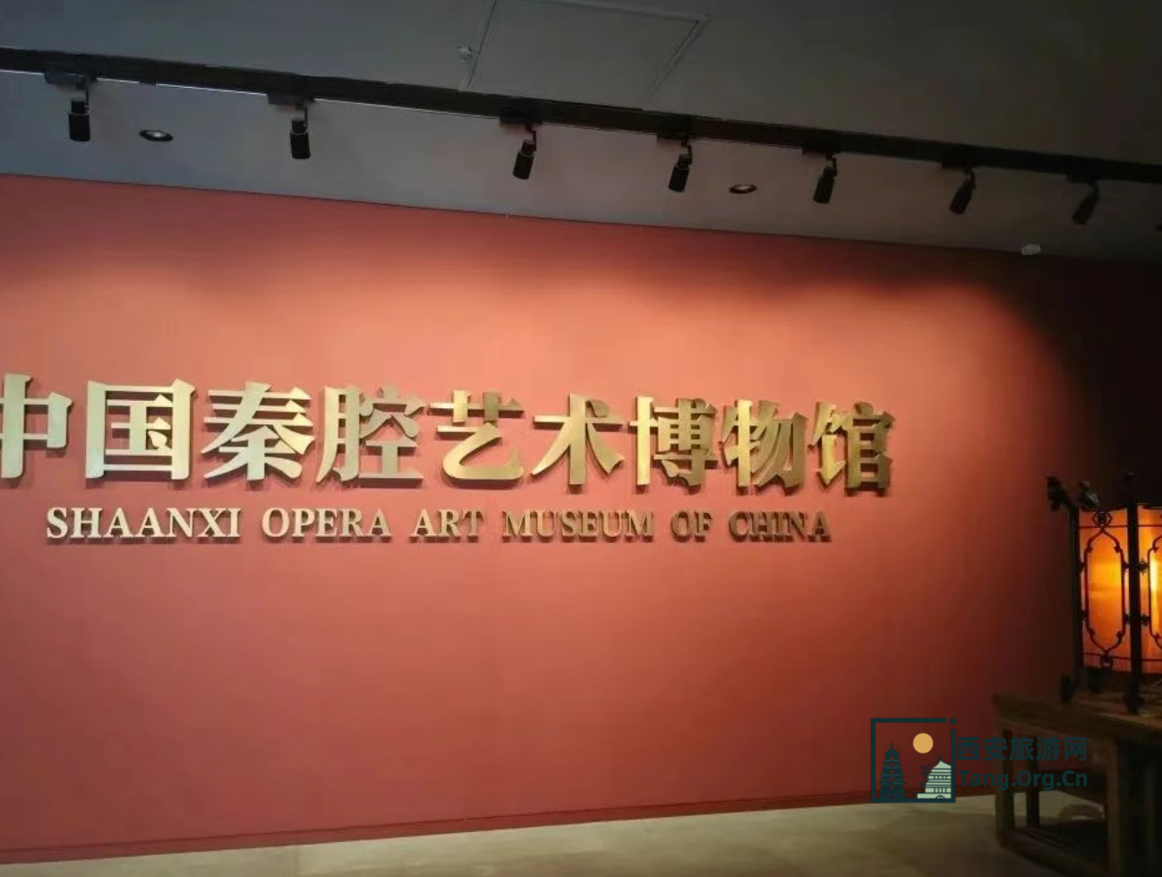 西安旅游 | 这几个小众博物馆一定要记得看下哦