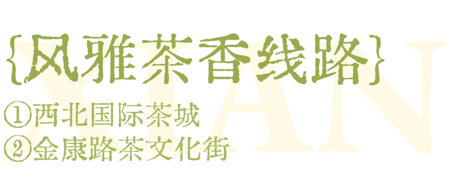未命名(8).png