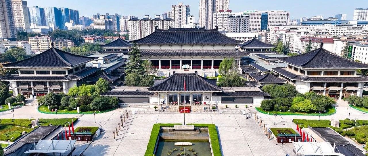 陕西历史博物馆 | 关于开展2025年“国际儿童节”团体预约参观活动的公告