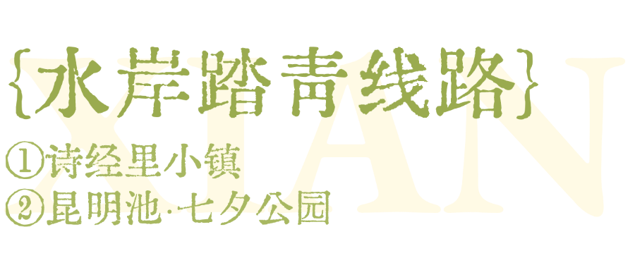 未命名(8).png
